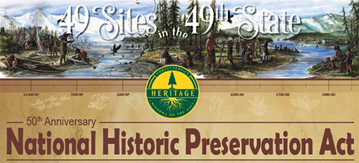 Forest Service Heritage Banner