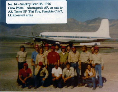 1976 SBHS Crew at the airport