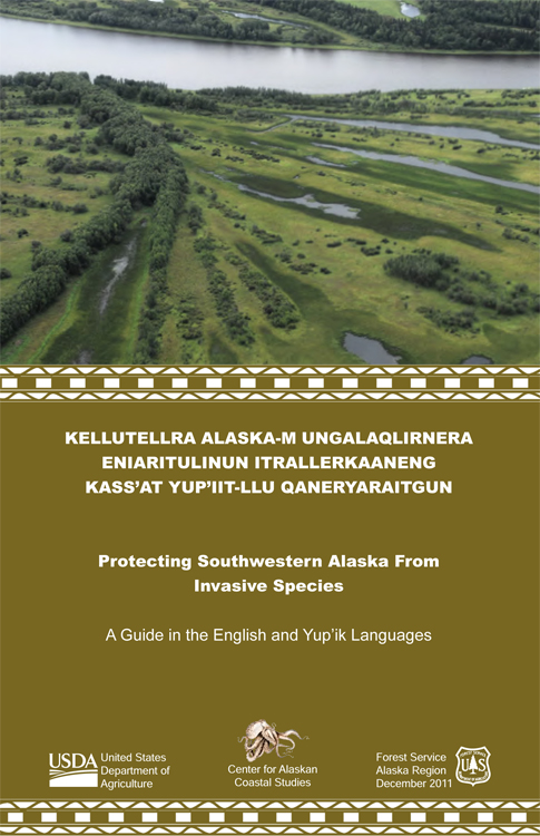 Cover of Yupik translated publication.